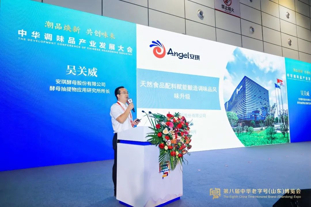 圖片關鍵詞 圖片