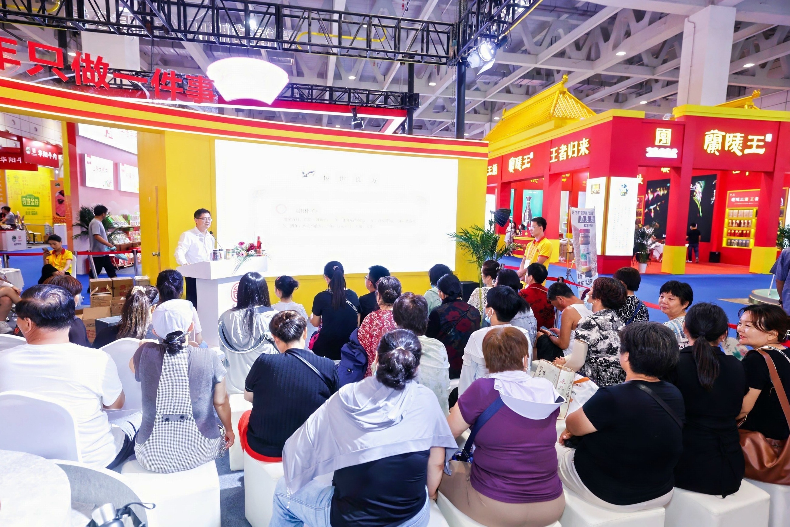 圖片關鍵詞 圖片關鍵詞