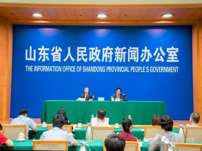 老字號(hào) 正青春！第二屆中華老字號(hào)（山東）博覽會(huì)8月31日至9月2日在濟(jì)南舉辦