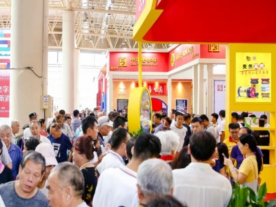 濟南市民注意啦，今年老字號博覽會轉移至山東國際會展中心