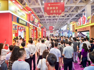 第六屆中華老字號（山東）博覽會(huì)：將非遺體驗(yàn)項(xiàng)目“搬”到現(xiàn)場