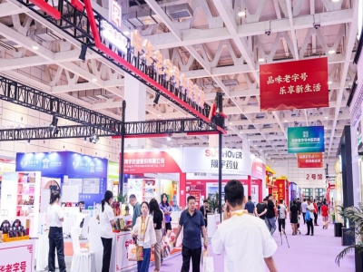 老字號煥新，路在何方？