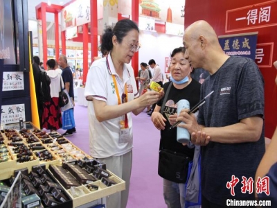 中華老字號（山東）博覽會特設中醫(yī)藥展區(qū) 養(yǎng)生類產(chǎn)品受追捧