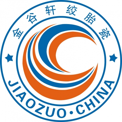 金谷軒絞胎瓷藝術