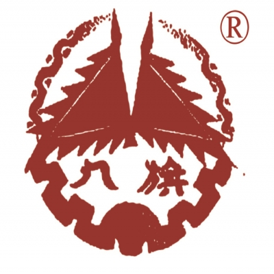 長白山人參民族品牌—八旗參