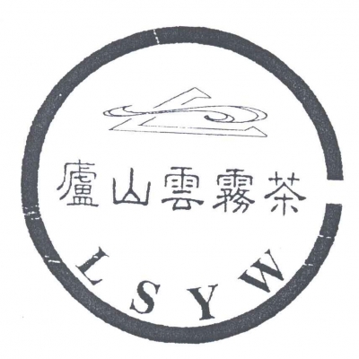 九江市茶葉產(chǎn)業(yè)協(xié)會(huì)